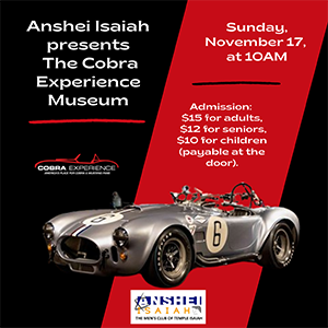 Anshei Isaiah The Cobra Experience