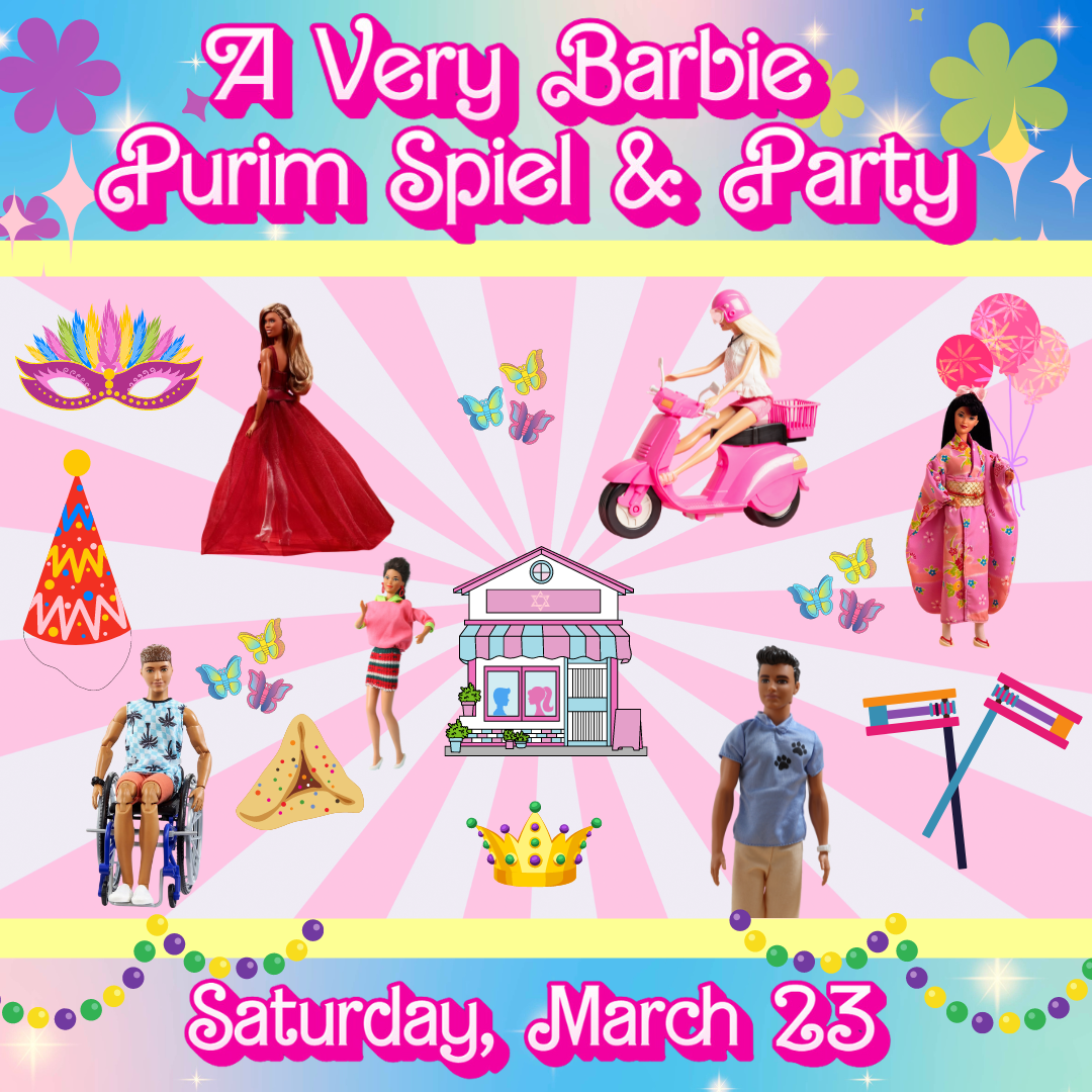 A Very Barbie Purim Spiel and Party