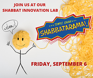 Innovation Lab Shabbatarama