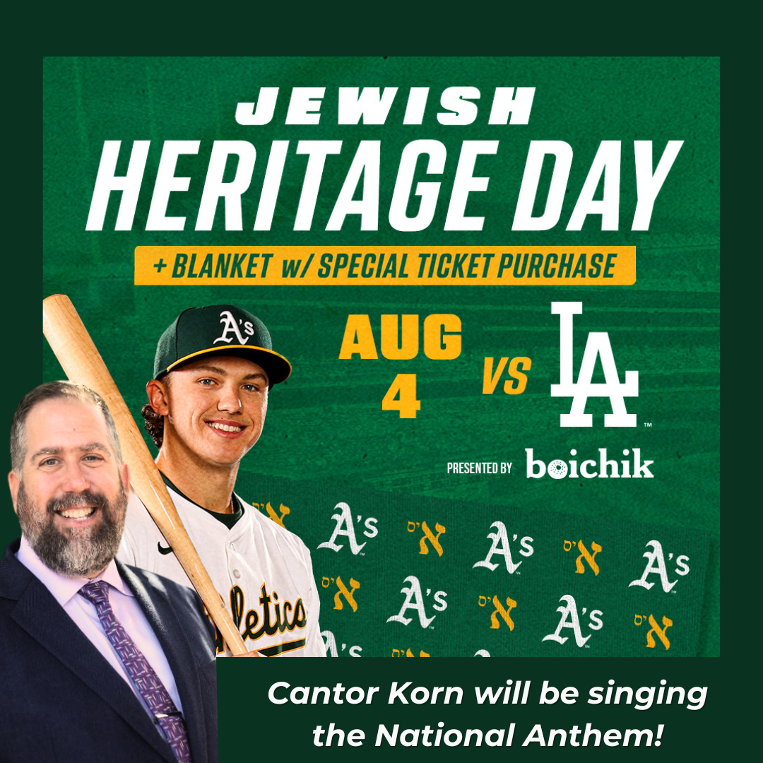 Temple Isaiah Jewish Heritage Day at the Oakland A's