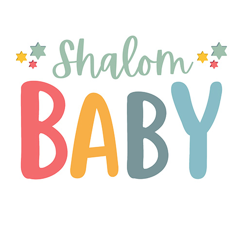 Shalom Baby