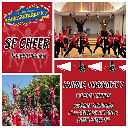 Cheer SF Shabbatarama Service and Oneg