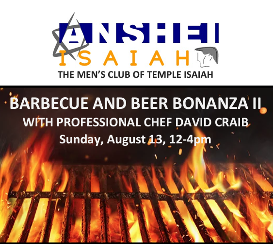 Barbecue and Beer Bonanza II