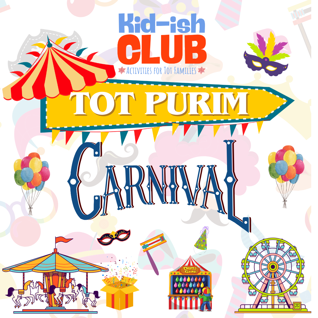 Kid-ish Club Tot Purim Carnival