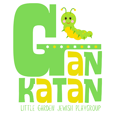 Gan Katan