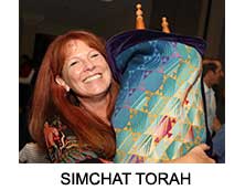 Simchat Torah Shabbat